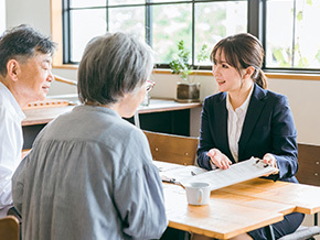 ご相談