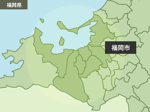 福岡市
