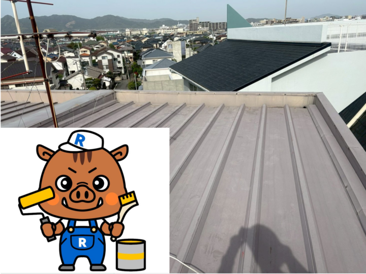 福岡市早良区　屋根工事